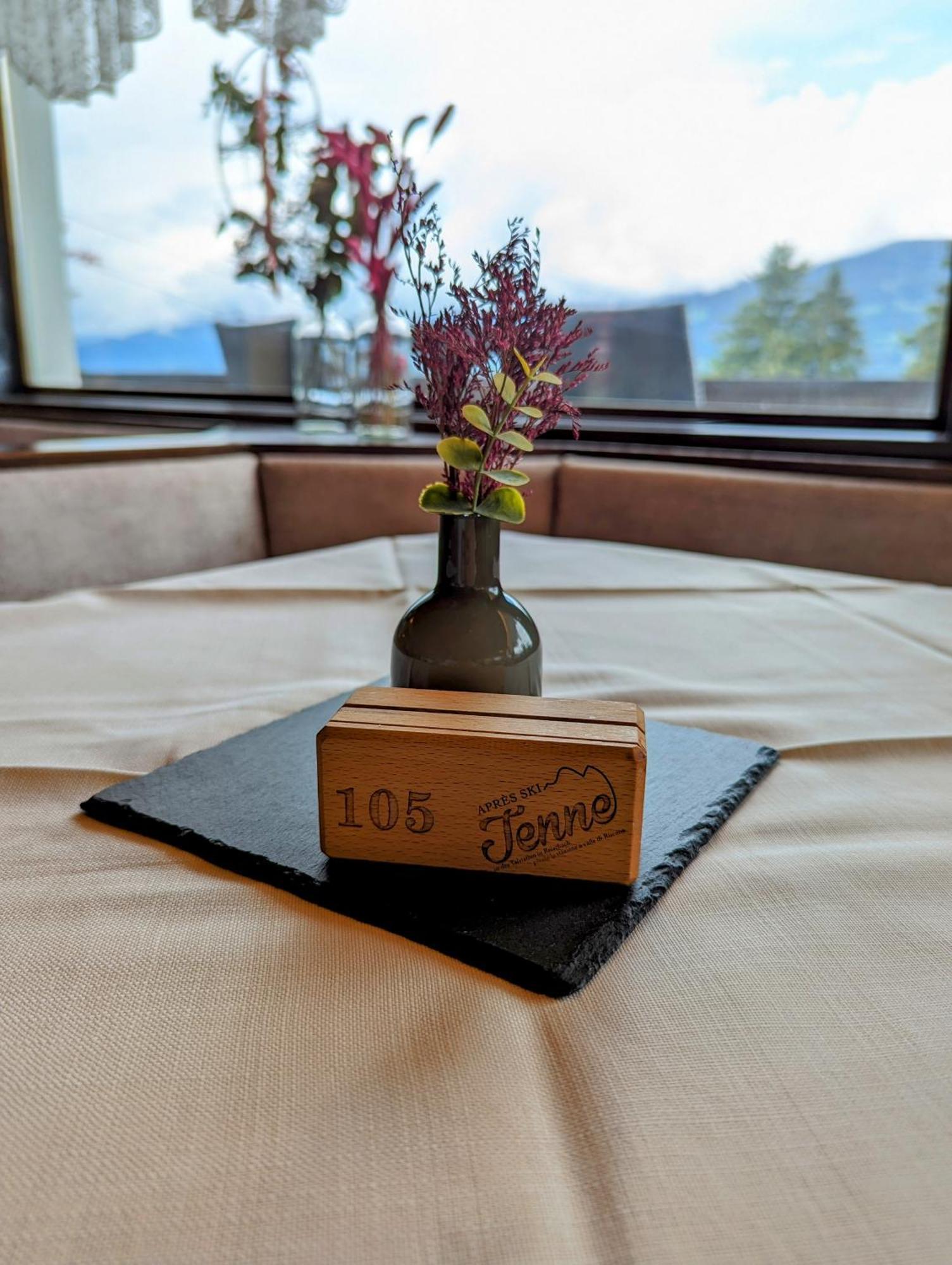 Hotel Heinz Брунико Екстериор снимка